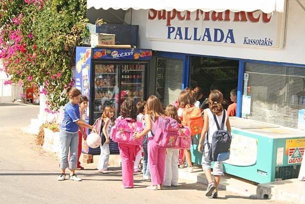 Athena Apartments Agia Galini Dış mekan fotoğraf